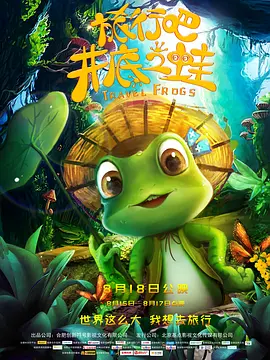 四虎av在线