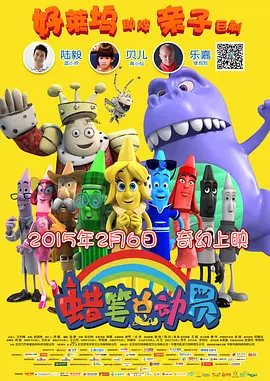 草莓视频色